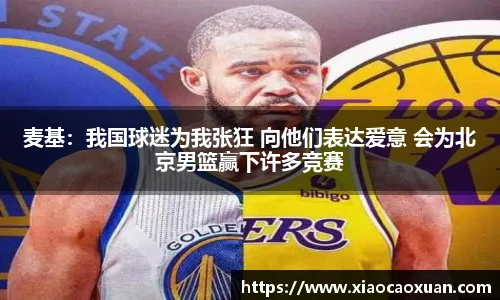 k1体育网址