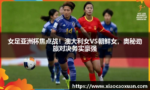 k1体育网址