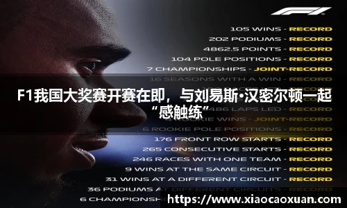 k1体育网址