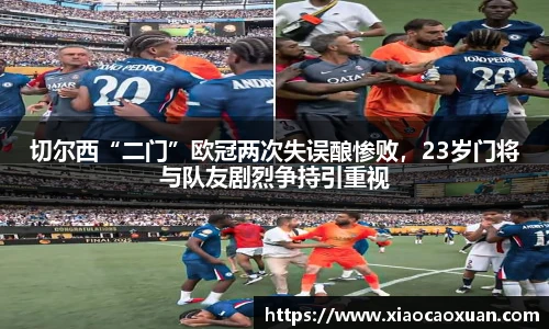 k1体育网址